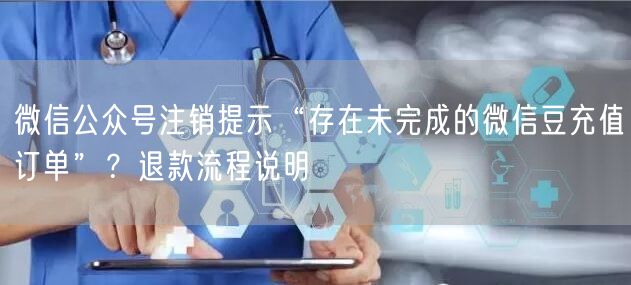 视频号直播教程步骤家居家纺直播步骤｜场景化搭配+洗涤保养演示+尺寸测量技巧